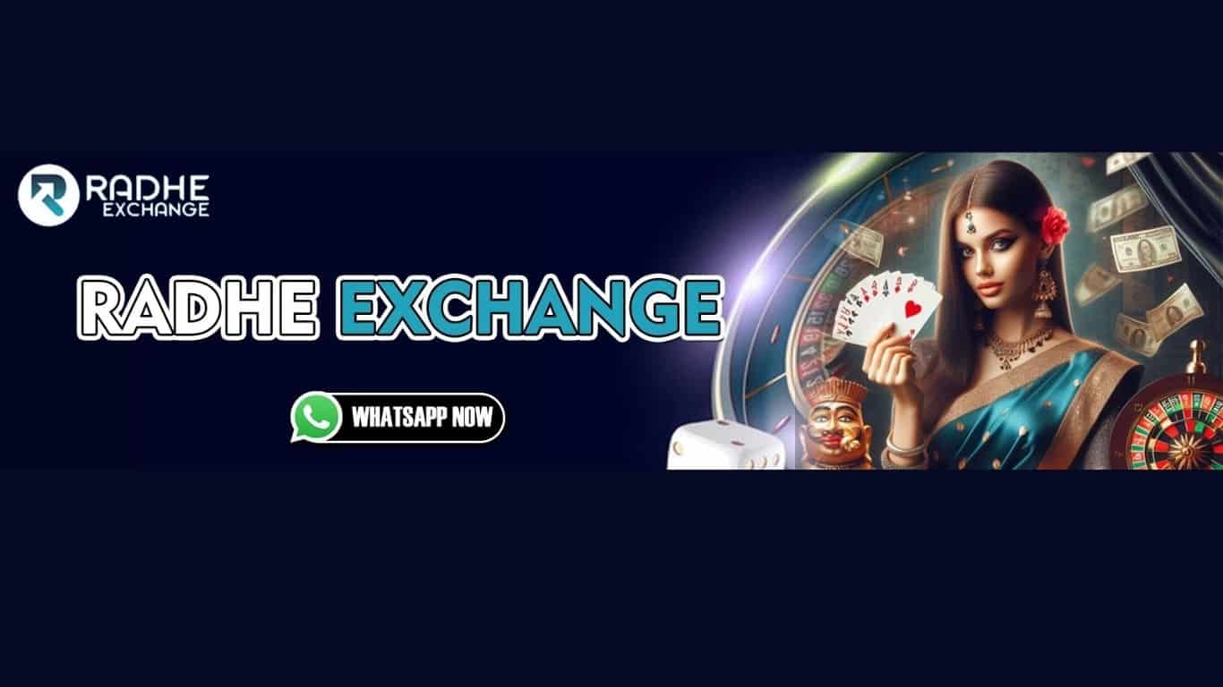 Radha Exchange - tiger365com.com